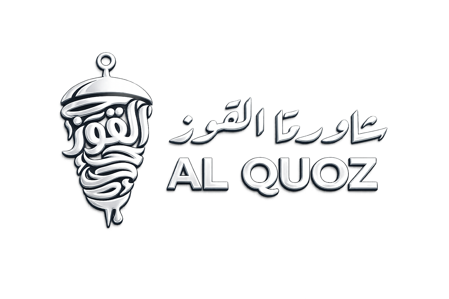 ALQUOZ logo