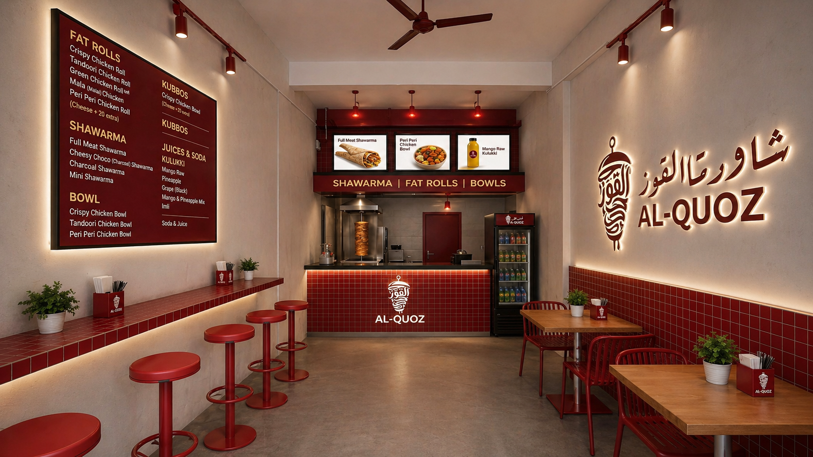 ALQUOZ store interior